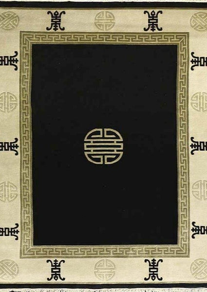 Black Indo Tibetan Rug